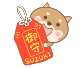 For SUZUKI'S Sticker 4 sticker #13958471