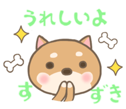 For SUZUKI'S Sticker 4 sticker #13958475