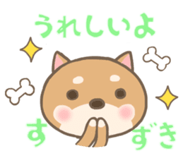 For SUZUKI'S Sticker 4 sticker #13958475