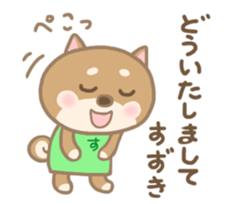 For SUZUKI'S Sticker 4 sticker #13958476