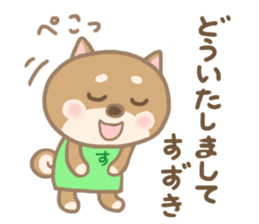 For SUZUKI'S Sticker 4 sticker #13958476