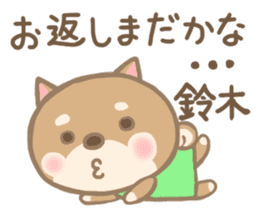 For SUZUKI'S Sticker 4 sticker #13958478