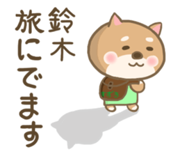 For SUZUKI'S Sticker 4 sticker #13958479