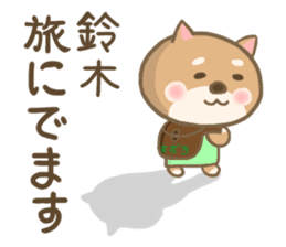 For SUZUKI'S Sticker 4 sticker #13958479