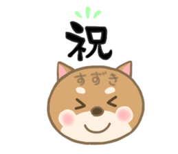 For SUZUKI'S Sticker 4 sticker #13958480