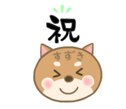 For SUZUKI'S Sticker 4 sticker #13958480