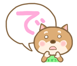 For SUZUKI'S Sticker 4 sticker #13958483