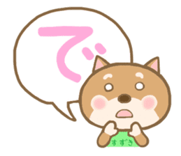 For SUZUKI'S Sticker 4 sticker #13958483