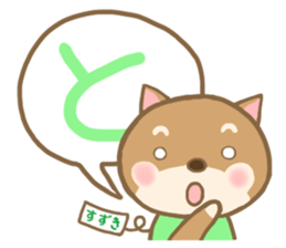 For SUZUKI'S Sticker 4 sticker #13958484