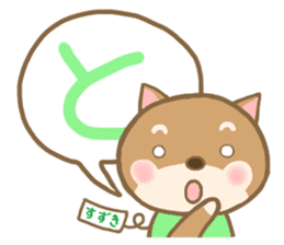 For SUZUKI'S Sticker 4 sticker #13958484