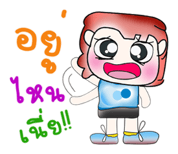 Hello! My name is Kogoro. ^__^ sticker #13958489