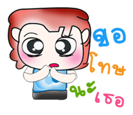 Hello! My name is Kogoro. ^__^ sticker #13958499