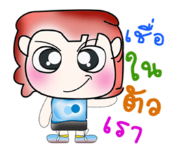 Hello! My name is Kogoro. ^__^ sticker #13958507