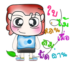 Hello! My name is Kogoro. ^__^ sticker #13958509