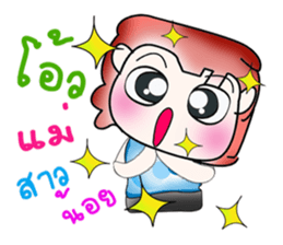 Hello! My name is Kogoro. ^__^ sticker #13958512