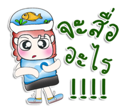 Mr. Kogoro. Love Fish. ^_^ sticker #13958528