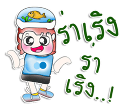 Mr. Kogoro. Love Fish. ^_^ sticker #13958529