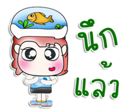 Mr. Kogoro. Love Fish. ^_^ sticker #13958534