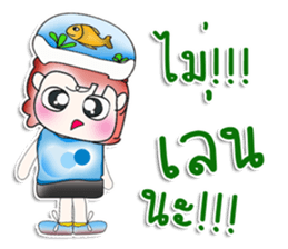Mr. Kogoro. Love Fish. ^_^ sticker #13958536