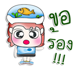 Mr. Kogoro. Love Fish. ^_^ sticker #13958537