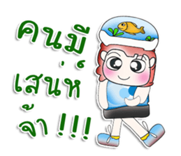 Mr. Kogoro. Love Fish. ^_^ sticker #13958539