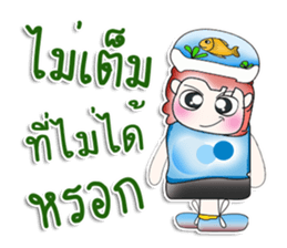 Mr. Kogoro. Love Fish. ^_^ sticker #13958540