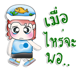 Mr. Kogoro. Love Fish. ^_^ sticker #13958543