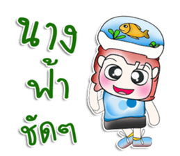 Mr. Kogoro. Love Fish. ^_^ sticker #13958545
