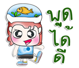 Mr. Kogoro. Love Fish. ^_^ sticker #13958552