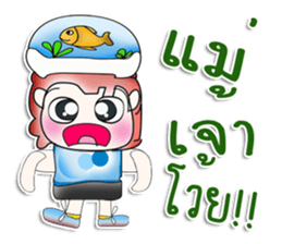 Mr. Kogoro. Love Fish. ^_^ sticker #13958558