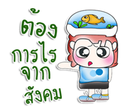 Mr. Kogoro. Love Fish. ^_^ sticker #13958561