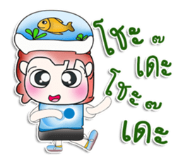 Mr. Kogoro. Love Fish. ^_^ sticker #13958562