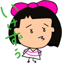 Okappahko Ribbon_nu 2nd season sticker #13958656