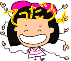 Okappahko Ribbon_nu 2nd season sticker #13958659
