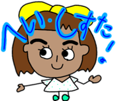 Okappahko Ribbon_nu 2nd season sticker #13958660