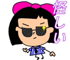 Okappahko Ribbon_nu 2nd season sticker #13958663