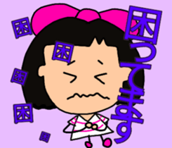 Okappahko Ribbon_nu 2nd season sticker #13958666