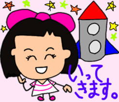 Okappahko Ribbon_nu 2nd season sticker #13958674