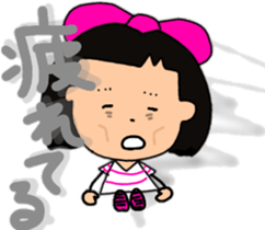 Okappahko Ribbon_nu 2nd season sticker #13958684