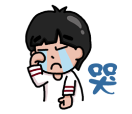 Stay younger brother and four sisters 1 sticker #13958846