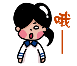 Stay younger brother and four sisters 1 sticker #13958856