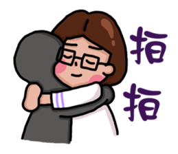 Stay younger brother and four sisters 1 sticker #13958862