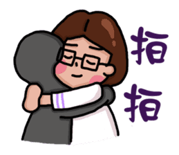 Stay younger brother and four sisters 1 sticker #13958862