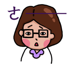 Stay younger brother and four sisters 1 sticker #13958866