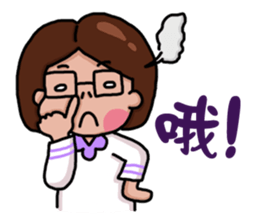 Stay younger brother and four sisters 1 sticker #13958869