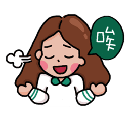 Stay younger brother and four sisters 1 sticker #13958882