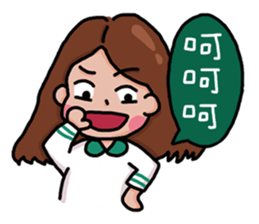 Stay younger brother and four sisters 1 sticker #13958885