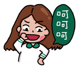 Stay younger brother and four sisters 1 sticker #13958885