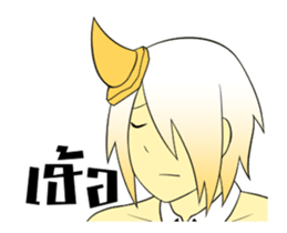 Suwan sticker #13958917