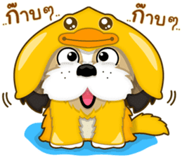 Alex little dog 2 sticker #13958971